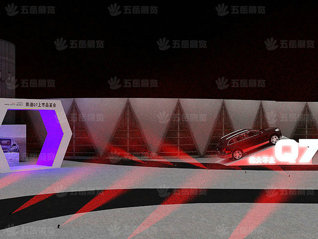 奥迪Q7发布会外场
