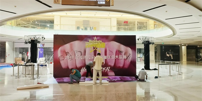 长沙展览展示设计,商业空间设计,长沙五岳展览服务有限公司 长沙展览展示设计,商业空间设计,长沙五岳展览服务有限公司