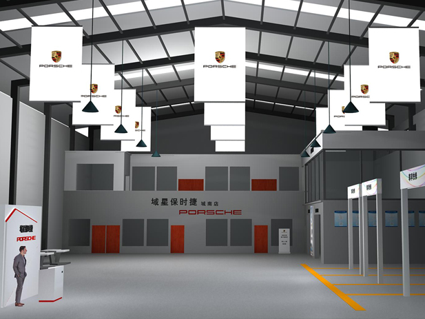 长沙展览展示设计,商业空间设计,长沙五岳展览服务有限公司