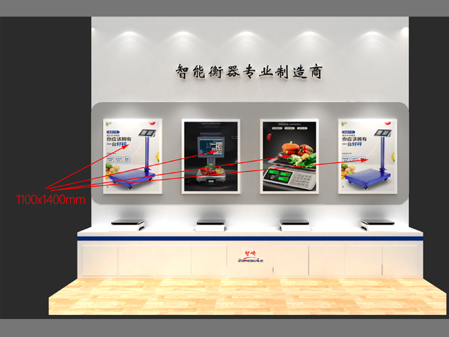 长沙展览展示设计,商业空间设计,长沙五岳展览服务有限公司